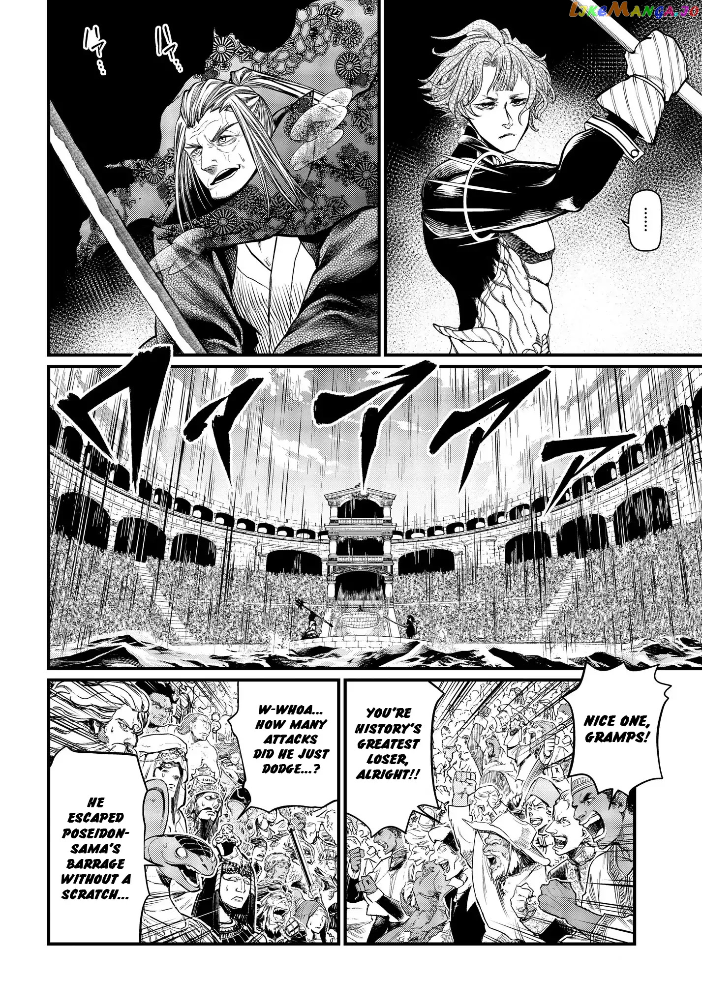 Record Of Ragnarok, Chapter 17 image 37